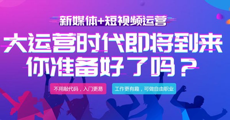 如何选择最适合您的SEO优化软件?