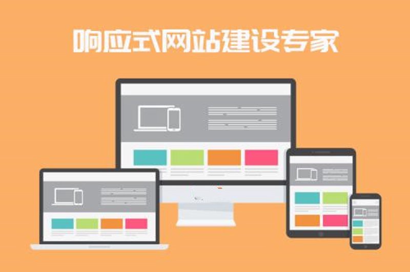 访谈记录:聊聊“网络推广”工作的那些事
