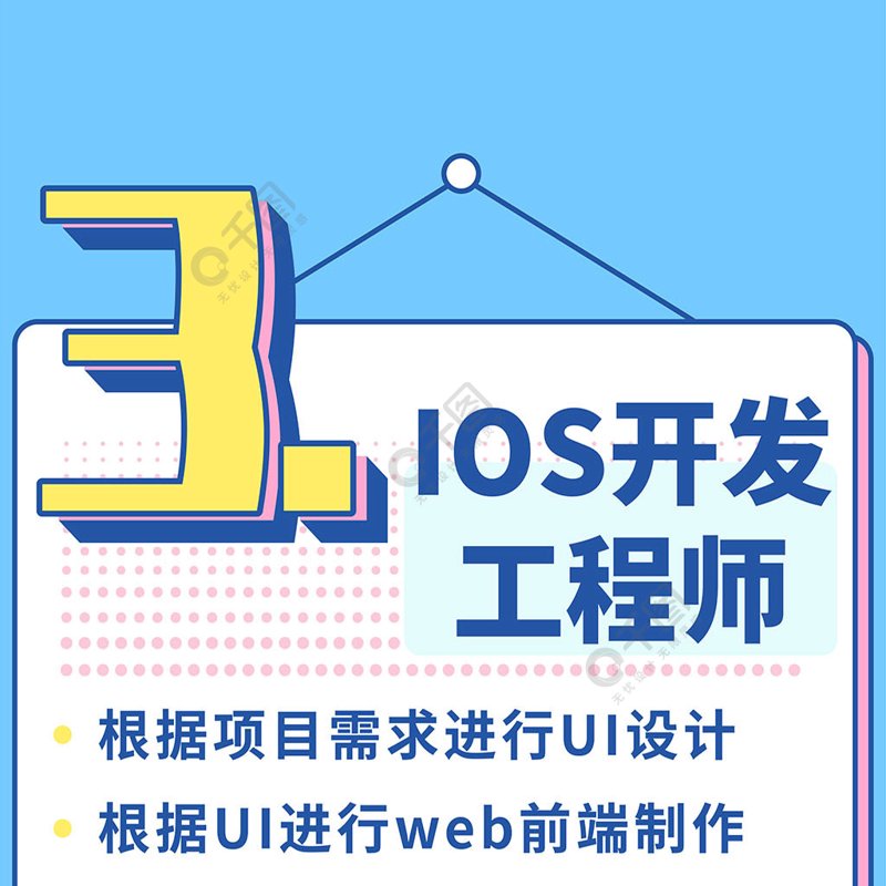 网络推广到底在做些什么？这是一个让不少初学者感到困惑的问题。今天，我们就来详细拆解一下这份工作的核心内容。