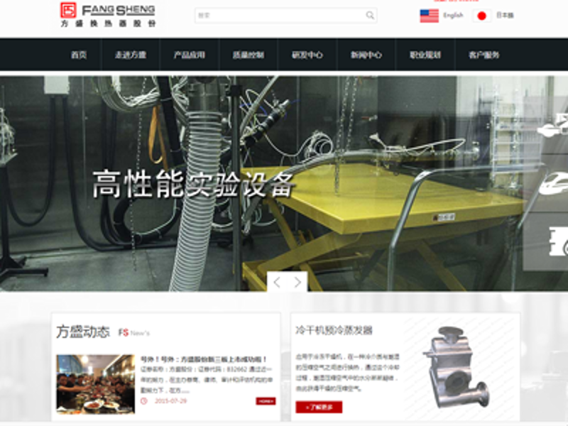 网络推广是做什么工作的呢？今天我们就一起来聊聊这个话题。